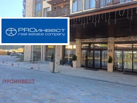 Обява Продава 2-СТАЕН,гр. Велинград, област Пазарджик