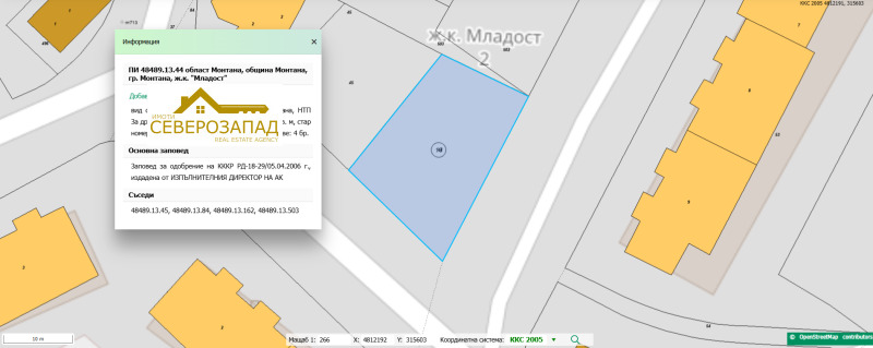 Продава ПАРЦЕЛ, град Монтана, Младост 2 • 110000 € • 84764402 1 — Holmes.bg Продава ПАРЦЕЛ, град Монтана, Младост 2 • 110000 € • 84764402 1