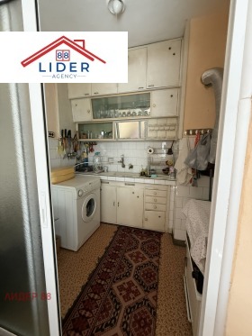 Продава 3-СТАЕН | Imot.bg — малка снимка 3