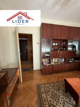 Продава 3-СТАЕН | Imot.bg — малка снимка 9