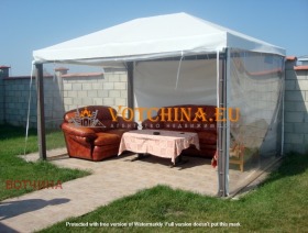 Продава КЪЩА | Imot.bg — малка снимка 13