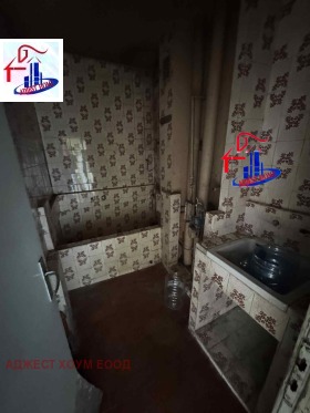 3-СТАЕН, 100 m2 - Holmes.bg 3-СТАЕН, 100 m2