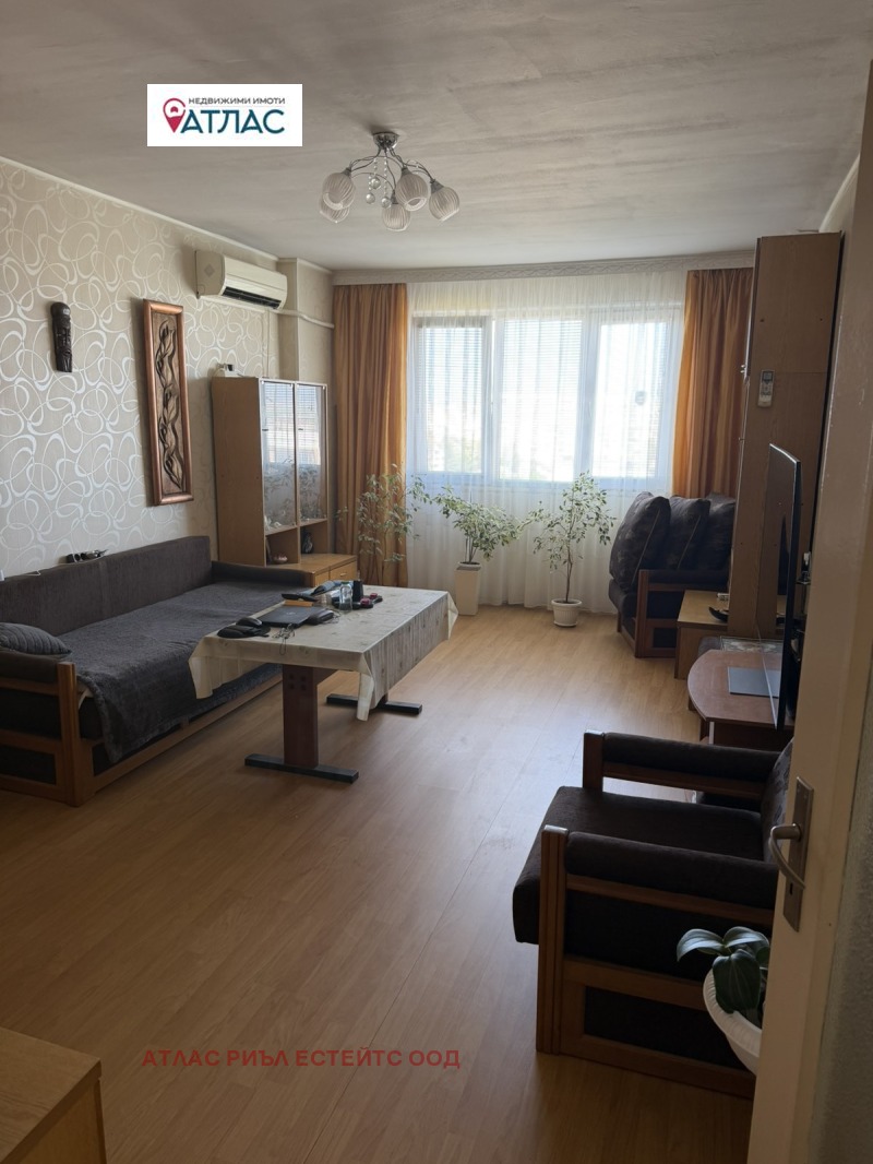 Продава 3-СТАЕН, град София, Люлин 10 • 225000 € • 75934770 1 — Holmes.bg Продава 3-СТАЕН, град София, Люлин 10 • 225000 € • 75934770 1
