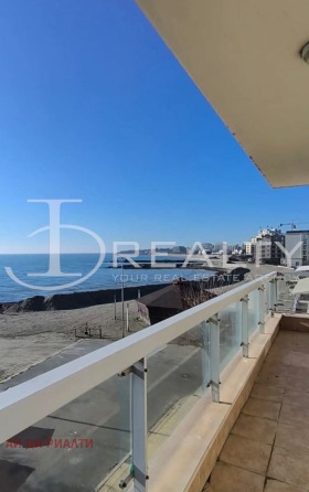 3-СТАЕН, 132 m2 - Holmes.bg 3-СТАЕН, 132 m2