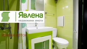 Обява Продава 2-СТАЕН,град София, Дианабад>