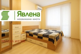 2-СТАЕН, 67 m2 - Holmes.bg 2-СТАЕН, 67 m2