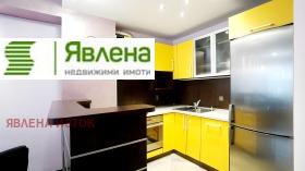 Обява Продава 2-СТАЕН,град София, Дианабад