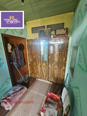 Продава КЪЩА | Imot.bg — малка снимка 7