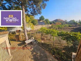 Продава КЪЩА | Imot.bg — малка снимка 2