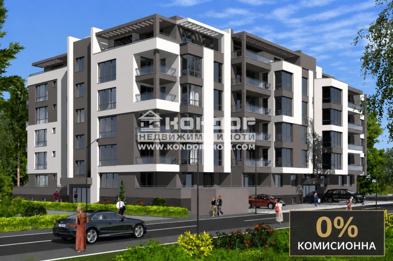Продава 2-СТАЕН, град Пловдив, Коматево • 94000 € / 183848.02 лв. • 35438986 1 — Holmes.bg Продава 2-СТАЕН, град Пловдив, Коматево • 94000 € / 183848.02 лв. • 35438986 1