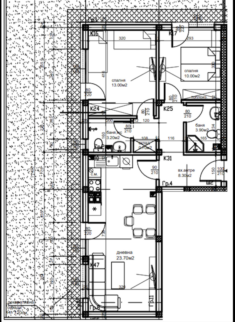 Продава 3-СТАЕН, град Пловдив, Остромила • 119600 € • 69604099 1 — Holmes.bg Продава 3-СТАЕН, град Пловдив, Остромила • 119600 € • 69604099 1
