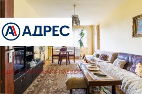 2-СТАЕН, 63 m2 - Holmes.bg 2-СТАЕН, 63 m2