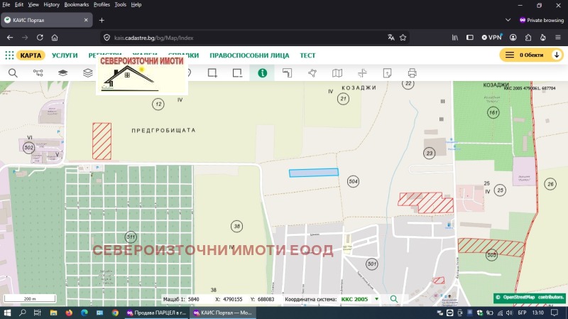 Продава ПАРЦЕЛ, град Варна, с. Тополи • 104000 € / 203406.32 лв. • 15968278 1 — Holmes.bg Продава ПАРЦЕЛ, град Варна, с. Тополи • 104000 € / 203406.32 лв. • 15968278 1