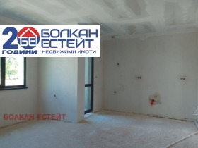 3-СТАЕН, 95 m2 - Holmes.bg 3-СТАЕН, 95 m2