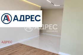 Снимка Продава 3-СТАЕН
