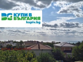 Продава КЪЩА | Imot.bg — малка снимка 4