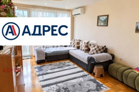 3-СТАЕН, 78 m2 - Holmes.bg 3-СТАЕН, 78 m2