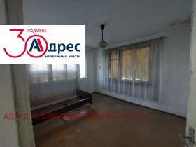 Продава КЪЩА | Imot.bg — малка снимка 13