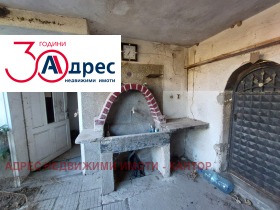 Продава КЪЩА | Imot.bg — малка снимка 5