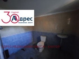 Продава КЪЩА | Imot.bg — малка снимка 8