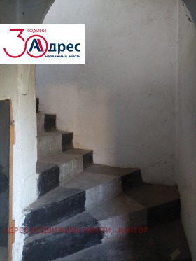 Продава КЪЩА | Imot.bg — малка снимка 9