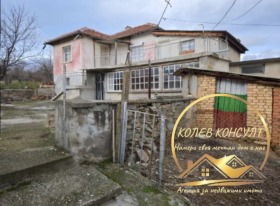 КЪЩА, 180 m2 - Holmes.bg КЪЩА, 180 m2