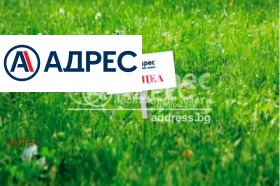 Продава ПАРЦЕЛ | Imot.bg — малка снимка 3