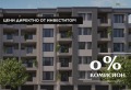 Продава 2-СТАЕН, град Пловдив, Христо Смирненски • 83000 € • 41966889 1 — Holmes.bg Продава 2-СТАЕН, град Пловдив, Христо Смирненски • 83000 € • 41966889 1
