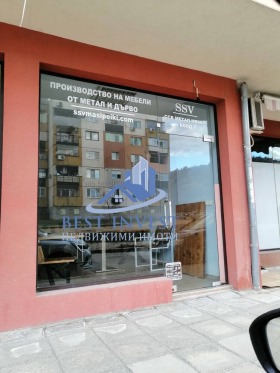 Продажба на магазини в град Благоевград - изображение 1 
