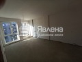 Продава 2-СТАЕН, град София, Витоша • 136065 € • 52652355 3 — Holmes.bg Продава 2-СТАЕН, град София, Витоша • 136065 € • 52652355 3