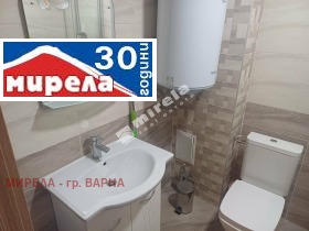 Продава 2-СТАЕН | Imot.bg — малка снимка 7