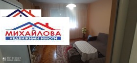 Продажба на тристайни апартаменти в област Стара Загора - изображение 4 