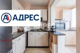 3-СТАЕН, 103 m2 - Holmes.bg 3-СТАЕН, 103 m2