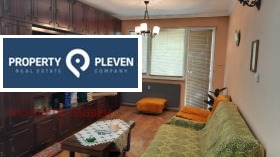 4-СТАЕН, 120 m2 - Holmes.bg 4-СТАЕН, 120 m2