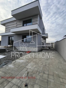 КЪЩА, 190 m2 - Holmes.bg КЪЩА, 190 m2