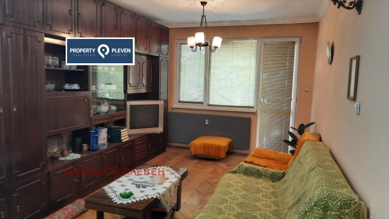 Продава 4-СТАЕН, град Плевен, Идеален център • 185000 € / 361828.55 лв. • 61197516 1 — Holmes.bg Продава 4-СТАЕН, град Плевен, Идеален център • 185000 € / 361828.55 лв. • 61197516 1