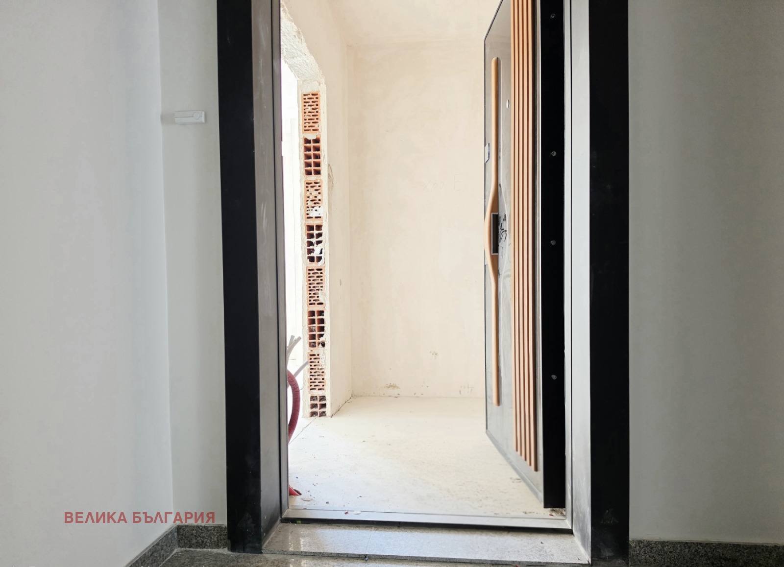 Продава 2-стаен град София , Люлин 2 , 68 кв.м | 79218969 — Imoti.com Продава 2-стаен град София , Люлин 2 , 68 кв.м | 79218969