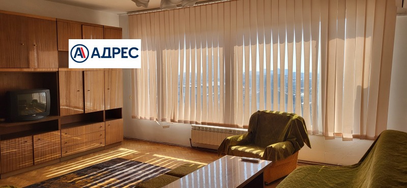 Продава 3-СТАЕН, град Стара Загора, Операта • 125000 € / 244478.75 лв. • 23406035 1 — Holmes.bg Продава 3-СТАЕН, град Стара Загора, Операта • 125000 € / 244478.75 лв. • 23406035 1