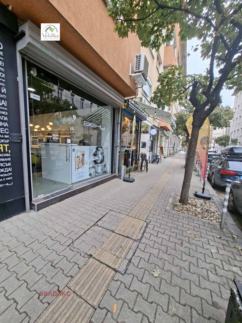Продава МАГАЗИН, град София, Център • 650000 € • 10008083 1 — Holmes.bg Продава МАГАЗИН, град София, Център • 650000 € • 10008083 1