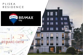 Обява Продава МЕЗОНЕТ,град София, Лагера