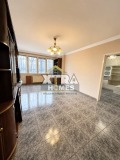 Продава 3-СТАЕН, град София, Левски В • 149998 € / 293370.59 лв. • 88282347 6 — Holmes.bg Продава 3-СТАЕН, град София, Левски В • 149998 € / 293370.59 лв. • 88282347 6