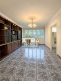 Продава 3-СТАЕН, град София, Левски В • 149998 € / 293370.59 лв. • 88282347 15 — Holmes.bg Продава 3-СТАЕН, град София, Левски В • 149998 € / 293370.59 лв. • 88282347 15