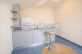 Продава КЪЩА, град София, Бояна • 748000 € • 70442361 12 — Holmes.bg Продава КЪЩА, град София, Бояна • 748000 € • 70442361 12