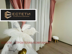 3-СТАЕН, 112 m2 - Holmes.bg 3-СТАЕН, 112 m2