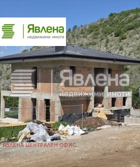 КЪЩА, 204 m2 - Holmes.bg КЪЩА, 204 m2