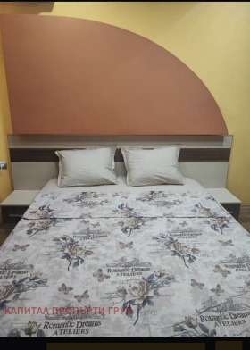 Продава 3-СТАЕН | Imot.bg — малка снимка 4