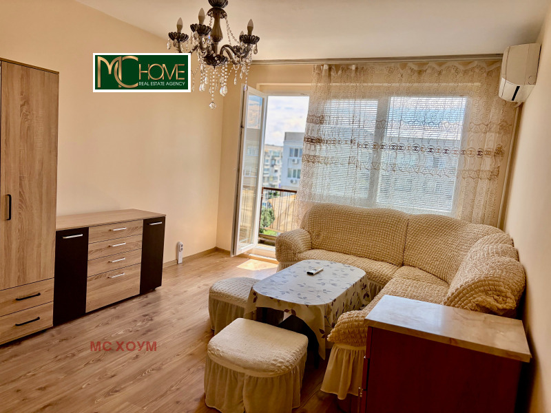Продава 2-СТАЕН, град София, Надежда 3 • 132990 € / 260105.83 лв. • 25394457 1 — Holmes.bg Продава 2-СТАЕН, град София, Надежда 3 • 132990 € / 260105.83 лв. • 25394457 1