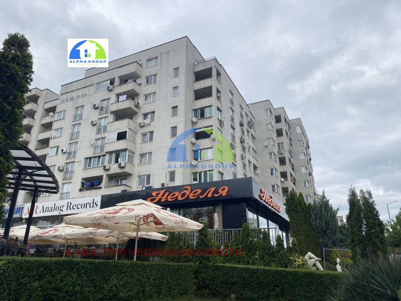 Продава 2-СТАЕН, град София, Света Троица • 159000 € • 82856644 1 — Holmes.bg Продава 2-СТАЕН, град София, Света Троица • 159000 € • 82856644 1