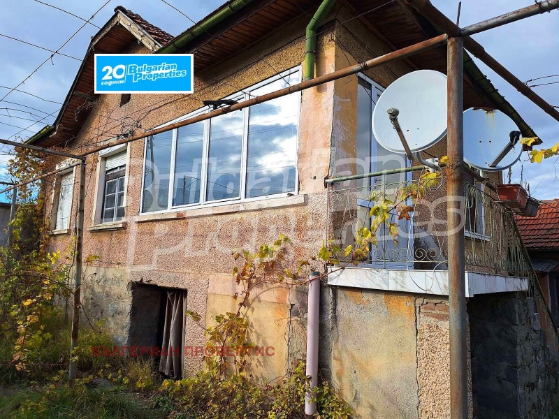Продава  Къща, област Кюстендил, с. Жиленци • 60 000 EUR • ID 44337603 — holmes.bg - [1] 
