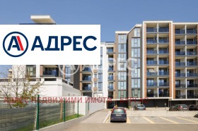 3-СТАЕН, 93 m2 - Holmes.bg 3-СТАЕН, 93 m2